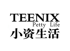 С�Y����I���˵�