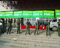 5588.TV���������I(y��)���[��(hu��)��