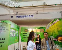 ��z�Dֲ���B(y��ng)�l(f��)�^