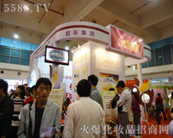 �����Ӣ��(sh��)�I(y��)���F(tu��n)