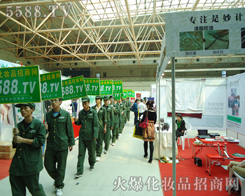 ���^��β���҂����(du��)��ֱͦǰ�M(j��n)