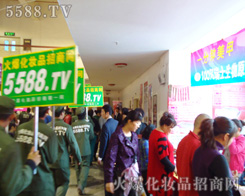 ��(hu��)��(ch��ng)�ϣ��𱬻��yƷ���̾W(w��ng)�������(du��)����Ȼ��һ���n�����L(f��ng)��