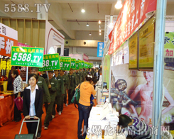 ��(bi��o)��(zh��n)���(du��)�������R�Ĳ���-�𱬻��yƷ���̾W(w��ng)