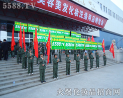 �҂��������ŵČ�ÿһλ��չ���f�����҂��ı��{�o(h��)���ゃՈ����