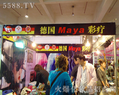 �����Ųʯ����ݙC��(g��u)