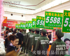 ��(qi��ng)���������҂��𱬻��yƷ���̾W(w��ng)���`��