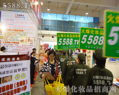 �@�ӵľ����^���@�ӵĚ�������𱬻��yƷ���̾W(w��ng)��߀�����Ć���