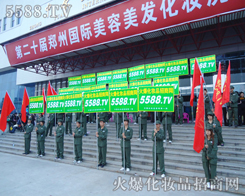 ��(x��)��(ji��)�Q���ɔ���վ�˷��@Ӣ�۱�ɫ