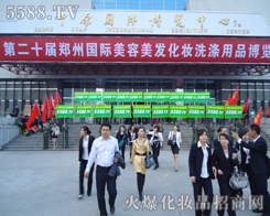 �R�ߕr���ٿ����@֧�������