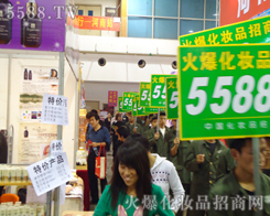 �����Ѕ�չ������������҂����R���������