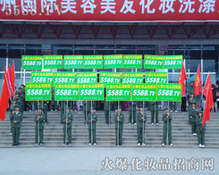 �ٿ��������҂��Գֵ���