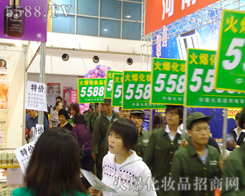 ����������҂����p�������҂����������л����ͳ���