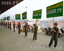 �mȻ��Щ���������҂��������Ȼ���R