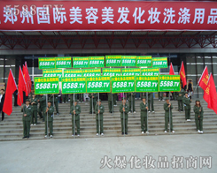 �҂���־�ɳǣ��҂�ͬ�ąf(xi��)����׌�҂��f��(y��n)������������h(yu��n)���ڕ���