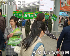 �𱬻��yƷ�W(w��ng)5588.TV�����(du��)��