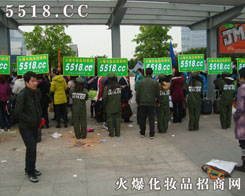 �𱬻��yƷ���̾W(w��ng)-��32�ÏV��������