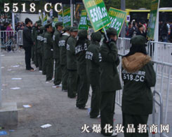 �𱬻��yƷ�W(w��ng)�ڏV��������������