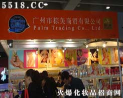 �V�����������Q(m��o)���޹�˾