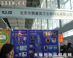 �������i�·�������Ƽ����޹�˾