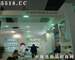 �W�ո񣨣����yƷ���޹�˾