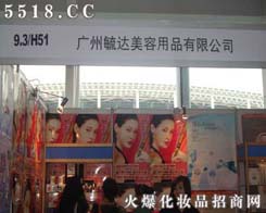 �V��ع�_(d��)������Ʒ���޹�˾