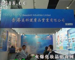 �����o(h��)�wƷ��(sh��)�I(y��)���޹�˾