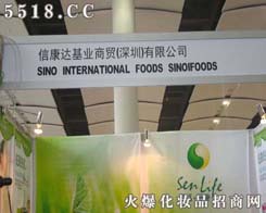 �ſ��_(d��)���I(y��)���Q(m��o)(����)���޹�˾