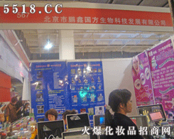 �������i�·�(gu��)������Ƽ����޹�˾