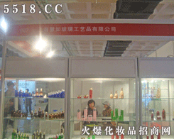 �Ϻ����粣����ˇƷ���޹�˾