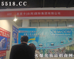 ���R�����_(t��i)�������F(tu��n)���޹�˾