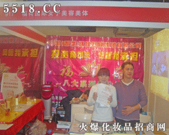 ����Ů���������w�C��