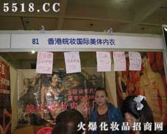 �����y��(n��i)�����޹�˾