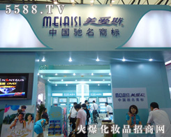 ����˹���yƷ(�K��)���޹�˾