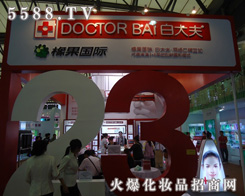 �V���������Ƽ����޹�˾