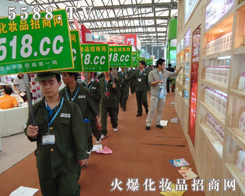 �����҂�����(hu��)��(ji��n)��-�𱬻��yƷ���̾W(w��ng)