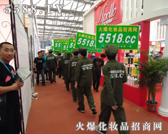 ���L(zh��ng)�������(du��)��-5588.TV