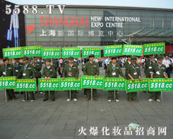 5588.TV-�𱬻��yƷ�W(w��ng)��˵ľ���ѽ��