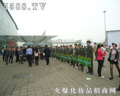 �黯�yƷ��(j��ng)�N��I(y��)�����ƽ�_(t��i)