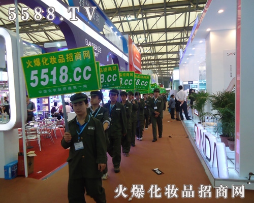 �𱬻��yƷ���̾W(w��ng)��������c���I(y��)���[��չ�^���ں�