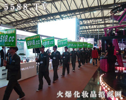 �𱬻��yƷ���̾W(w��ng)�ľW(w��ng)�j����ƽ�_