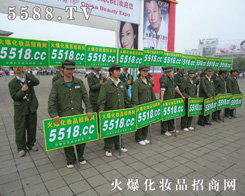 �𱬻��yƷ���̾W(w��ng)�Fꠞ��������̱��{�o��