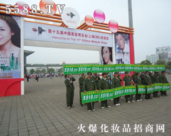 �𱬻��yƷ���̾W(w��ng)5588.TV�������ݴ�����