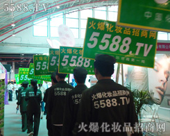 5588.TV�߱��(hu��)��(ch��ng)��ÿһ��(g��)����