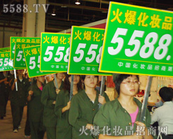 �𱬻��yƷ���̈F(tu��n)꠲����䟩���_�����^ÿһ������