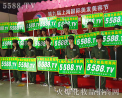 �𱬻��yƷ���̾W���������SˬӢ���������@���y�������I(y��)���[����