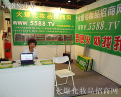 �𱬻��yƷ���̾W�ͷ��r�̜ʂ��������