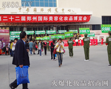 �������u������סȫ��