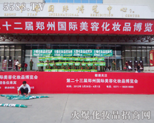 �������I(y��)���[��(hu��)Ҋ�C��ʢ������