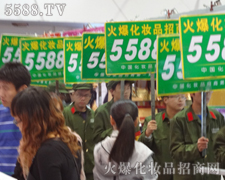 �酢չ�������I(y��)���[��(hu��)�𱬵ĈF(tu��n)�(du��)����