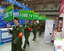 ��΢Ц�挦���y����Ȼ�~��δ��